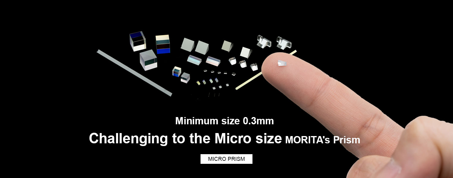 micro prism